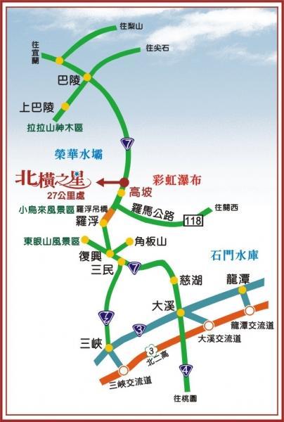 北橫之星 Taoyuan Exterior foto