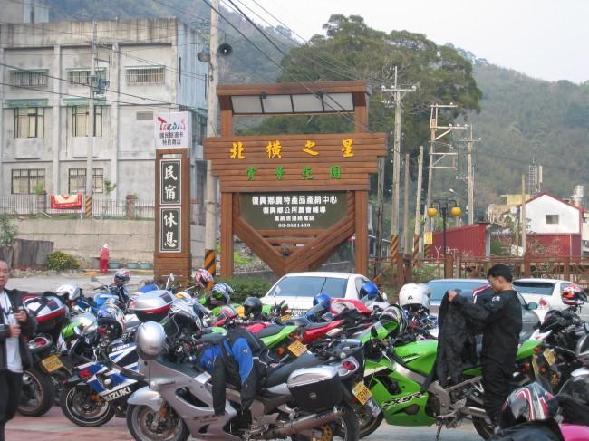 北橫之星 Taoyuan Exterior foto