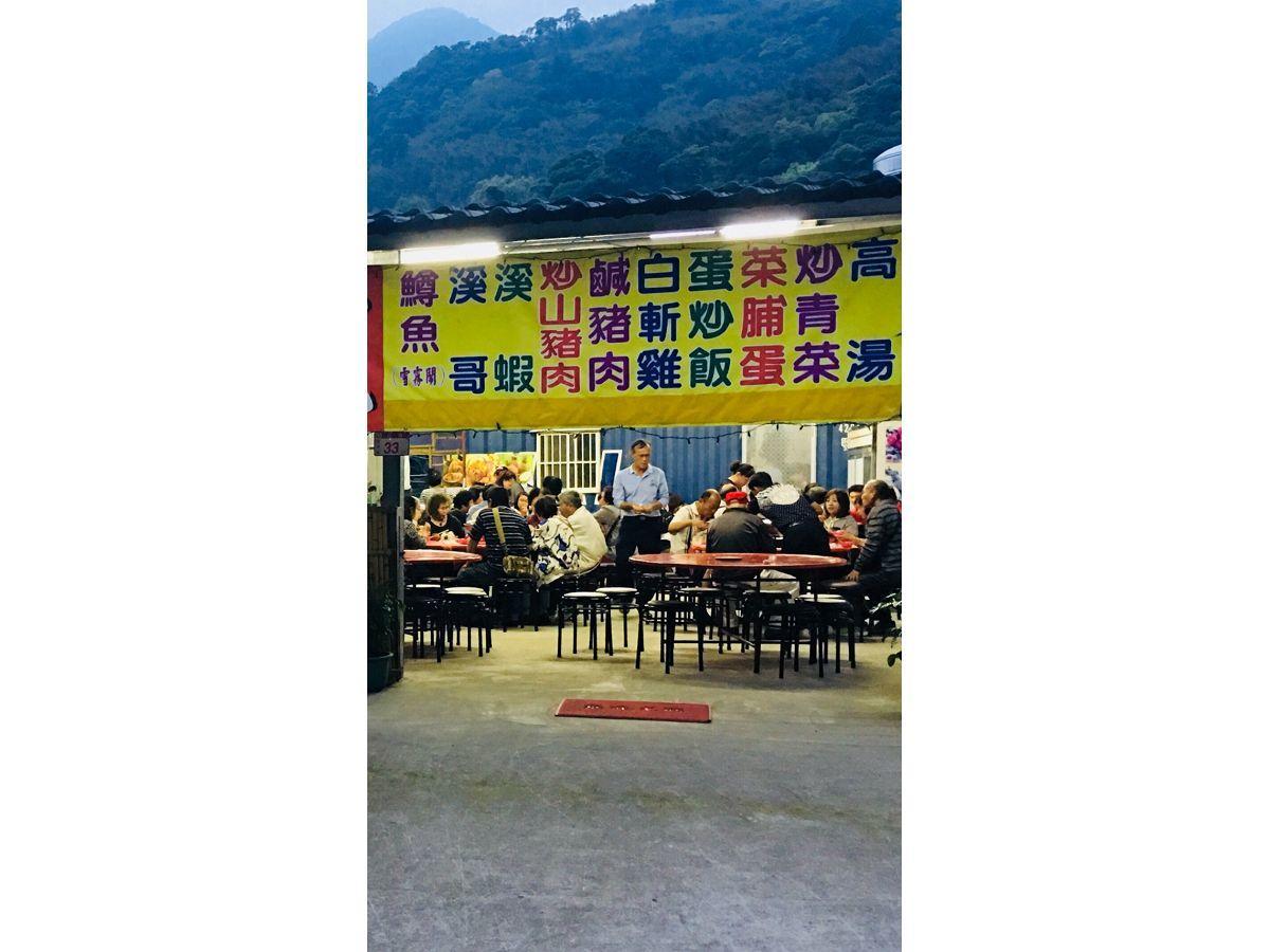 北橫之星 Taoyuan Exterior foto
